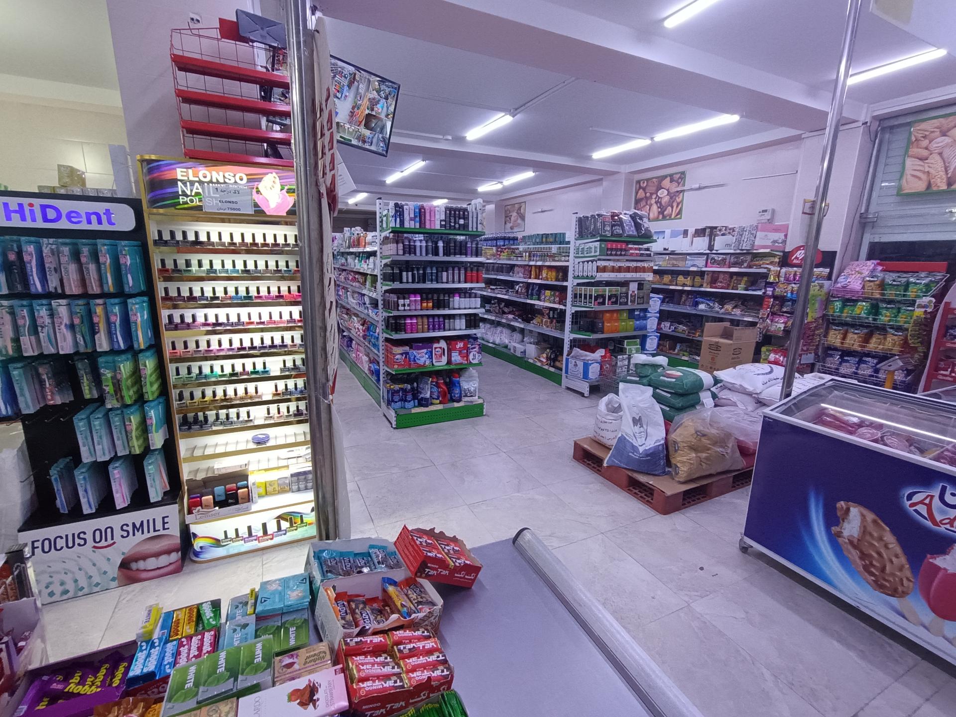 فروشگاه رفاه بیجار سلیمانی