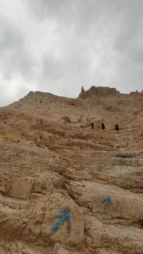 آتشکده آتشگاه (آتشگاه اصفهان)