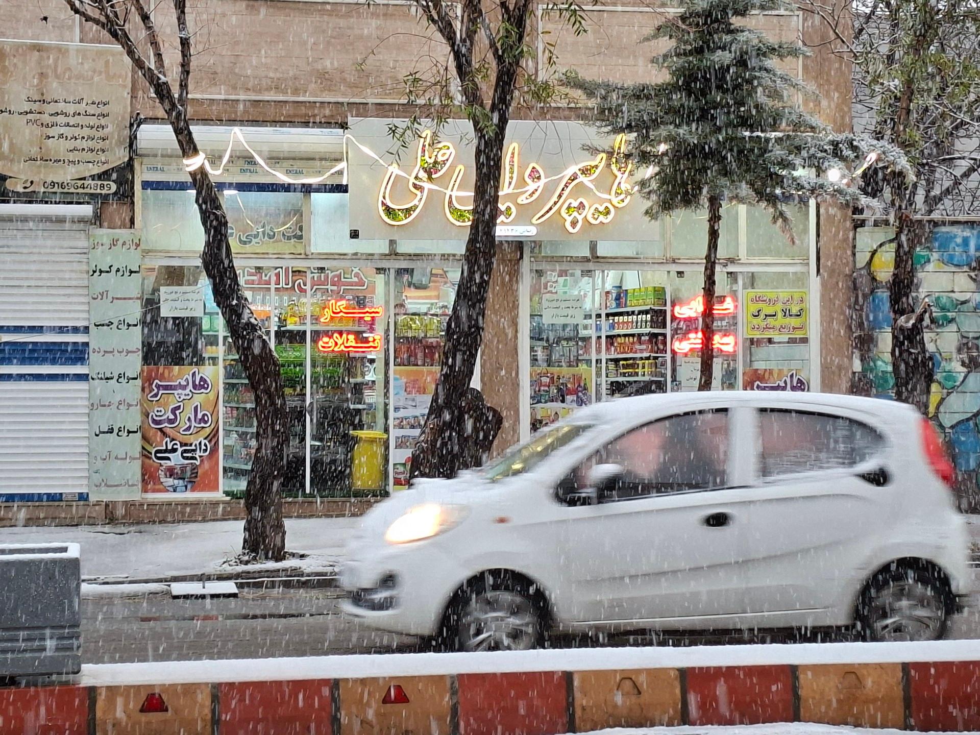 سوپر مارکت بیشه