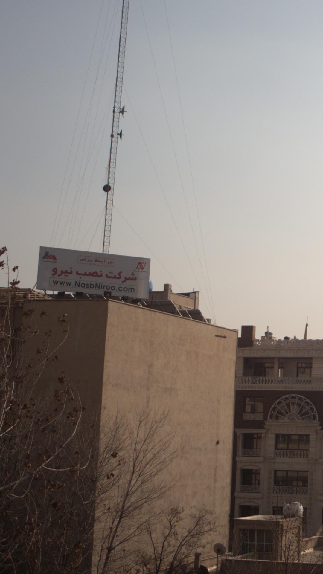 شرکت داده کاوان هوشمند توسن