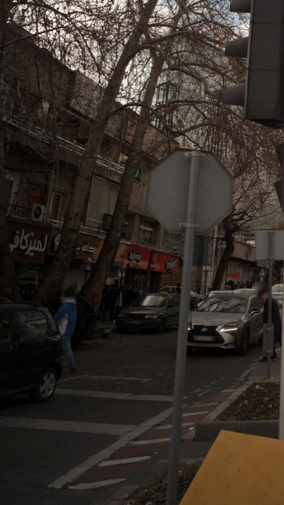 لمیز کافی (تجریش)