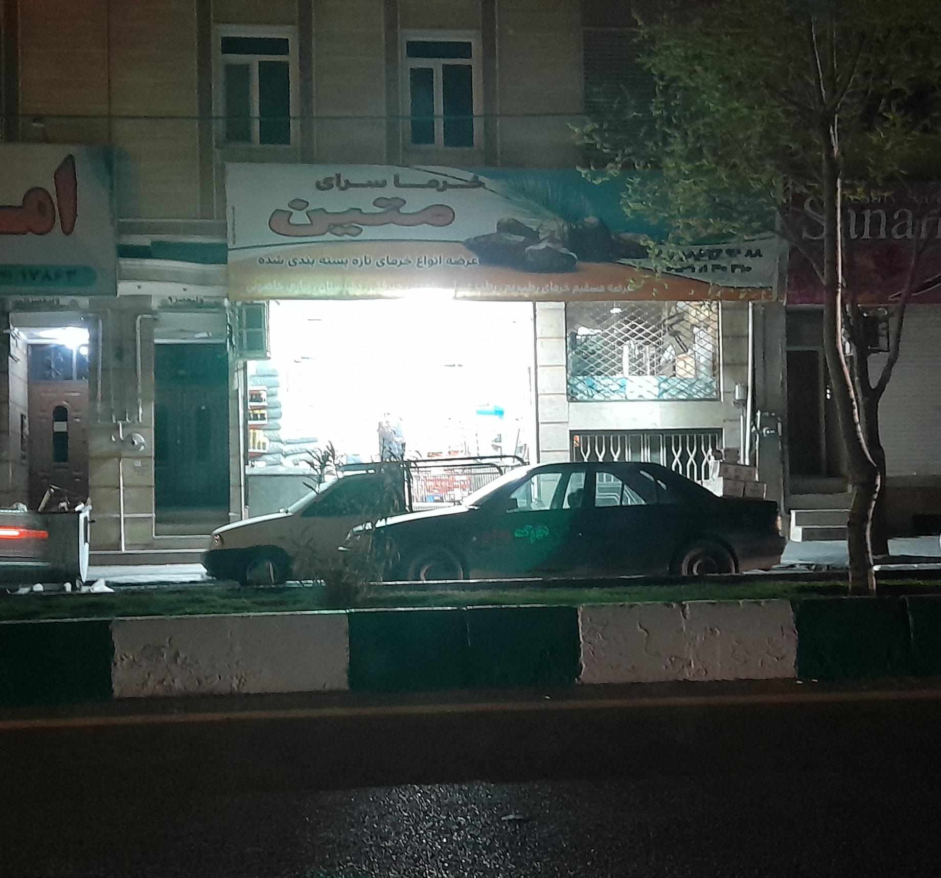 فروشگاه لوازم یدکی ایساکو حدادیان