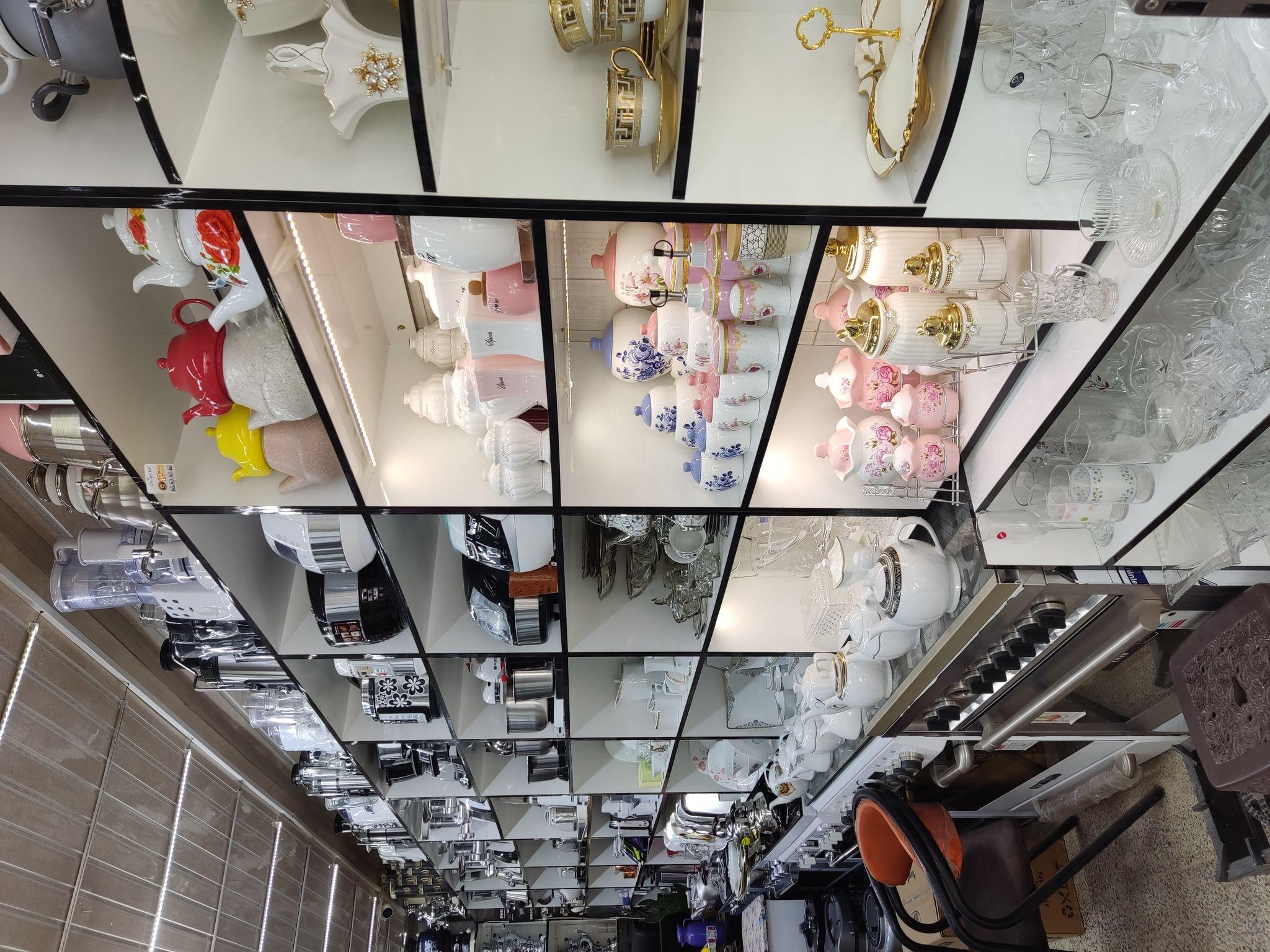 لوازم خانگی الماس