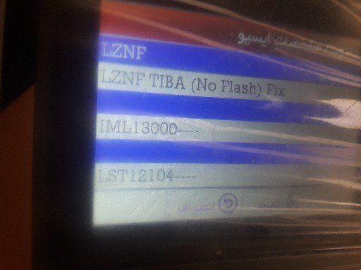 تعمیرگاه مکانیکی احمدی