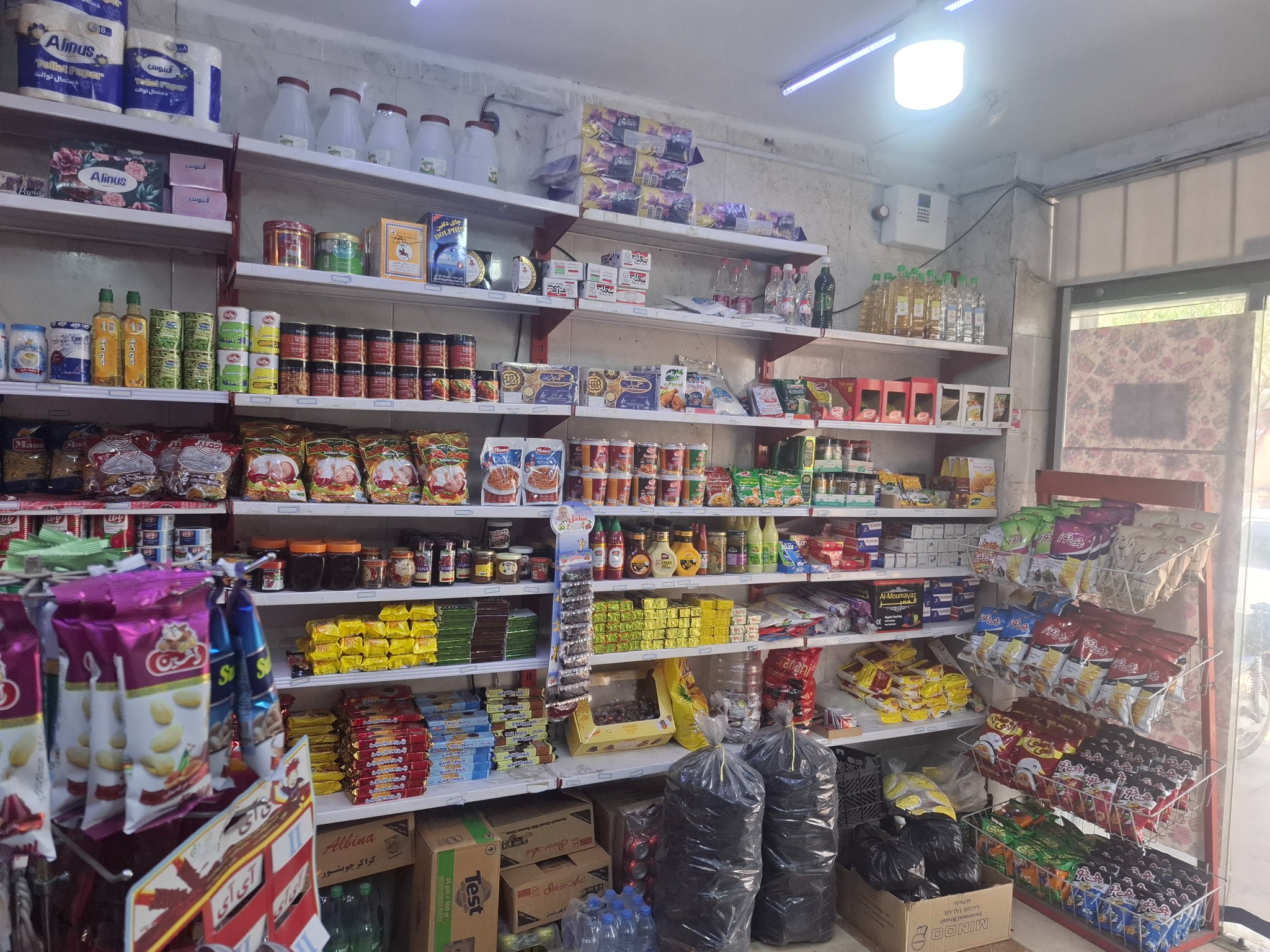 سوپرمارکت منصوریان