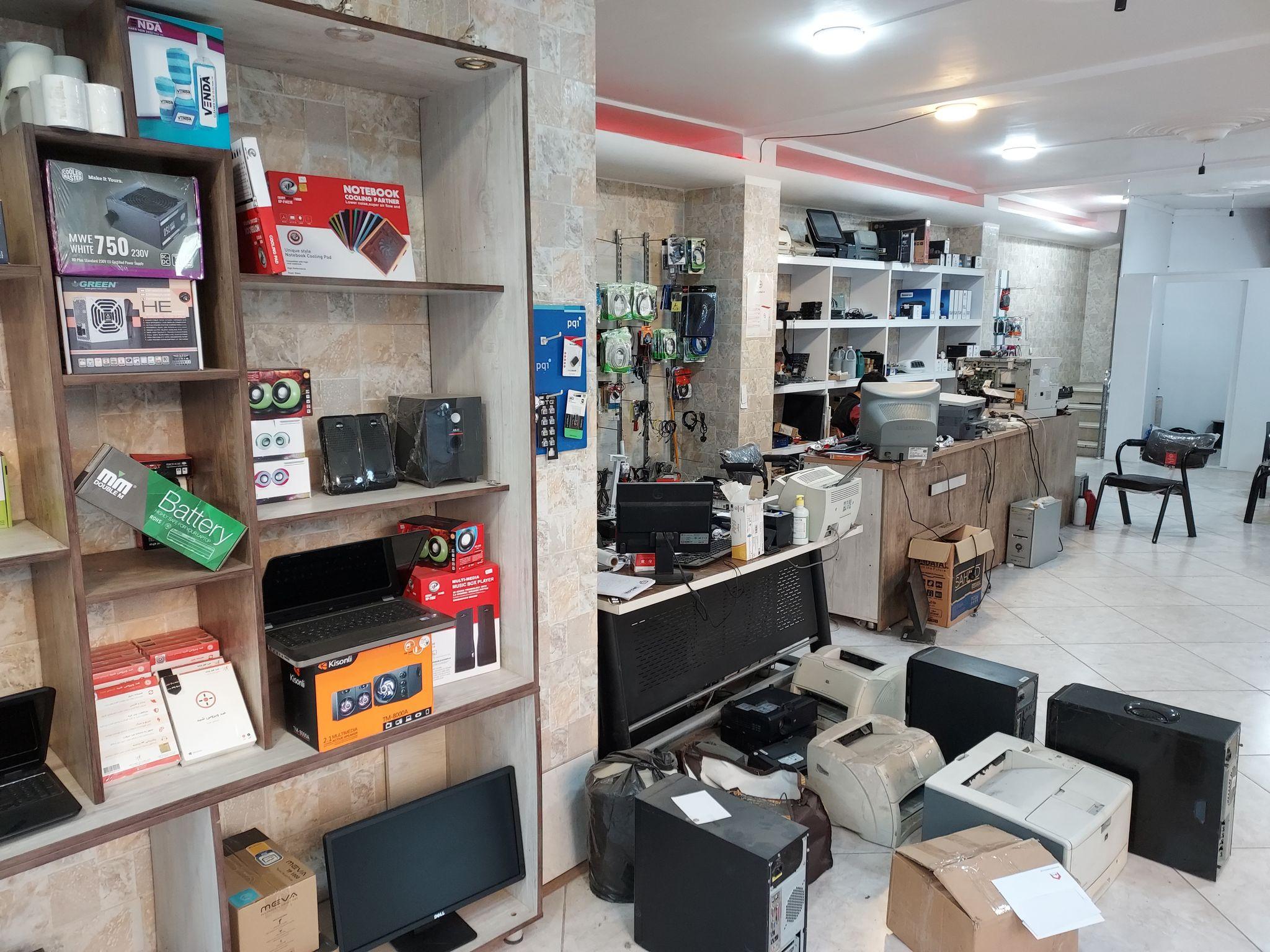 فروشگاه رایانه تجهیز
