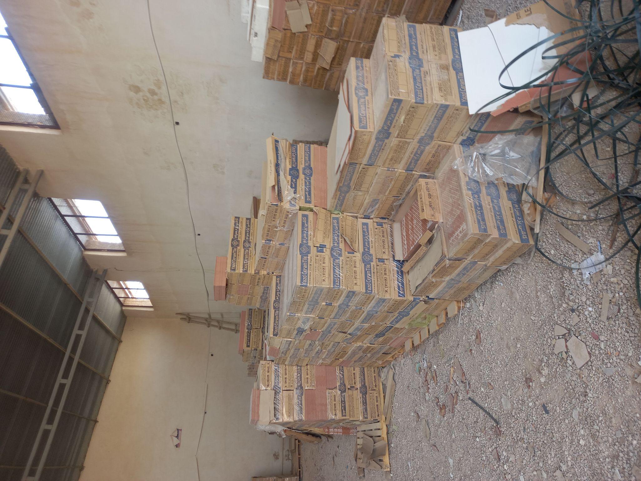 کاشی سرامیک عباسی