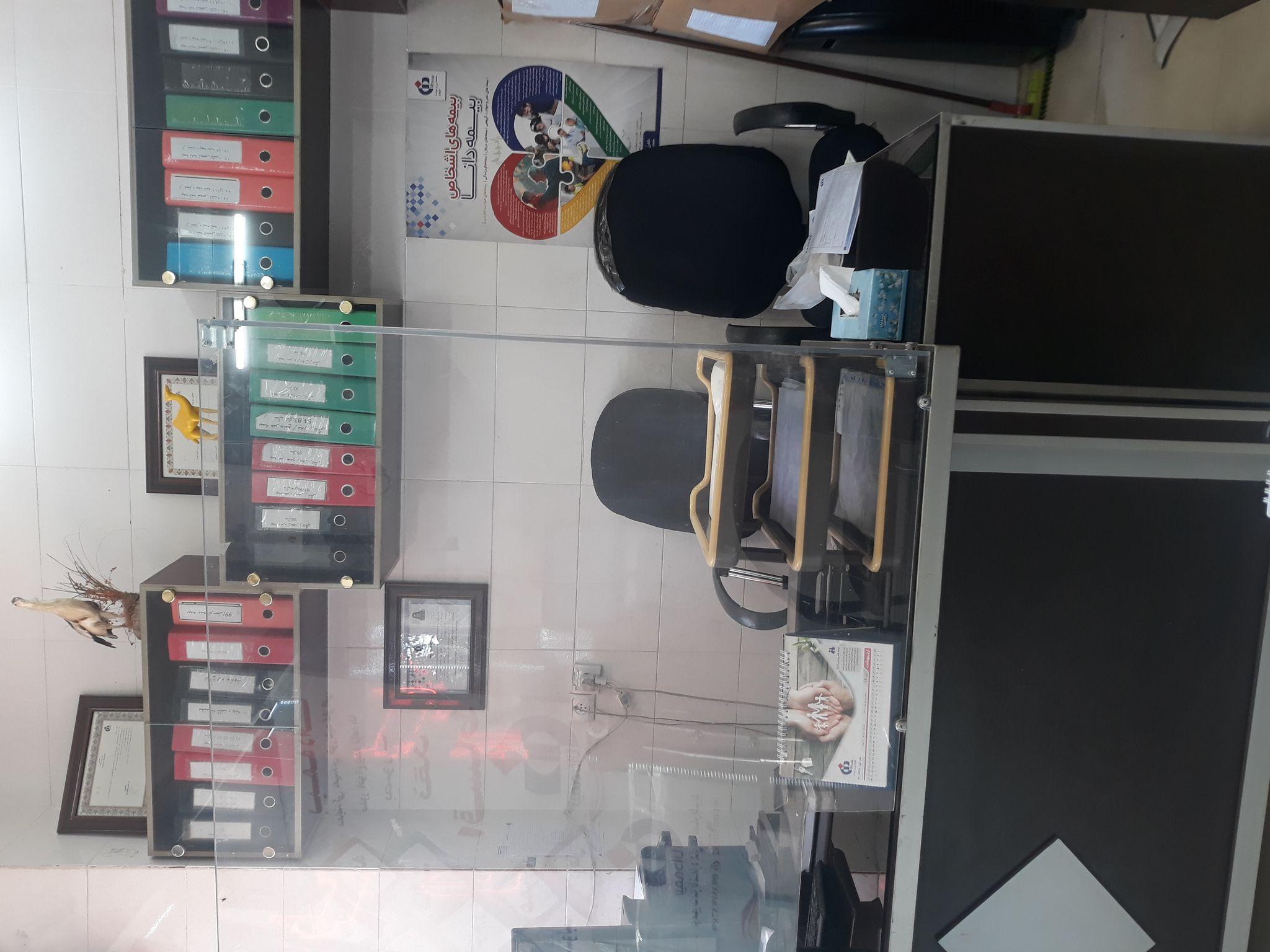 بیمه دانا نمایندگی خورشید