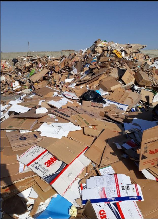 کارتن سازی آقانژاد