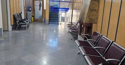 طب کار تخصصی دکتر شفاعت