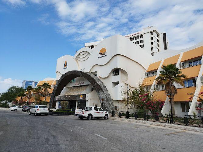 Arian Hotel kish