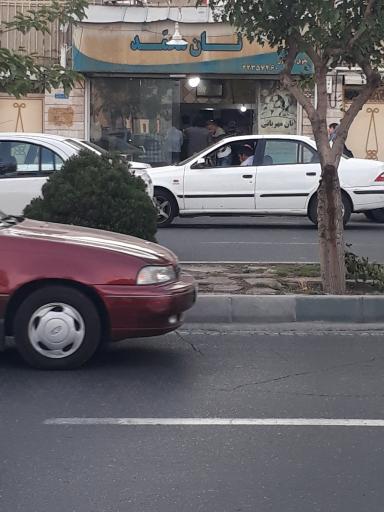 نان محمد