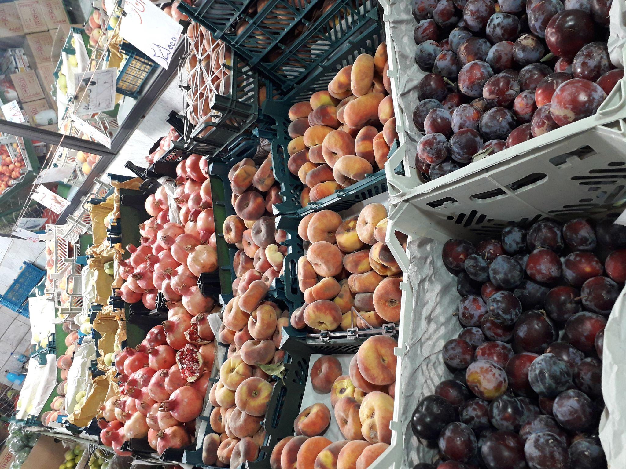 سوپر میوه لاهردی