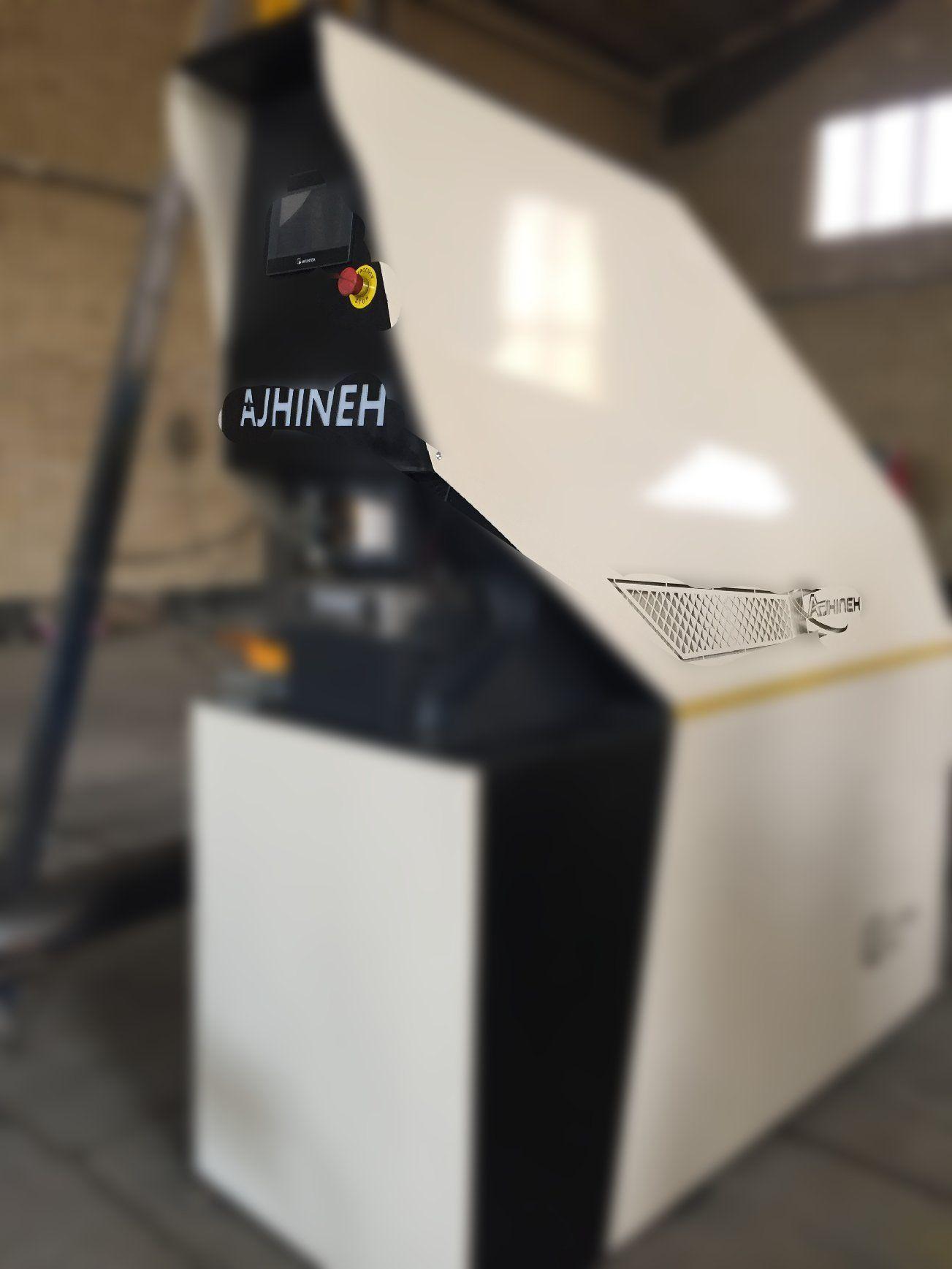 سازنده ماشین آلات تیرچه و هالوکور پیش تنیده و قالب های خاص و تخصصی بتن