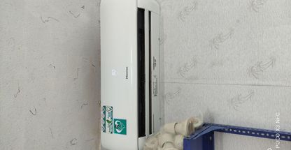 دفتر تاسیساتی جام جم