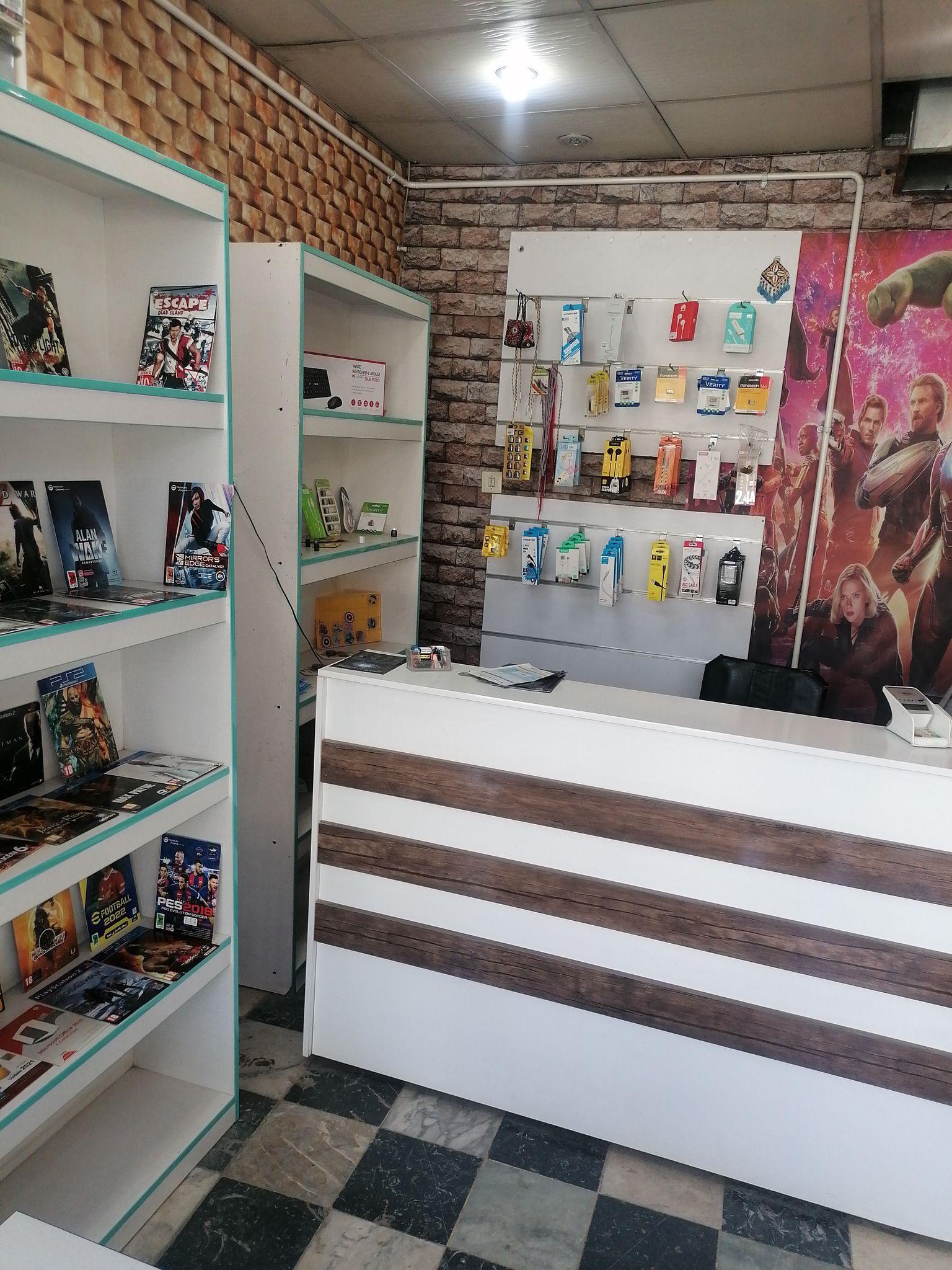 ویدئو کلوپ ستاره شهر