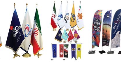 چاپ و تبلیغات برجسته