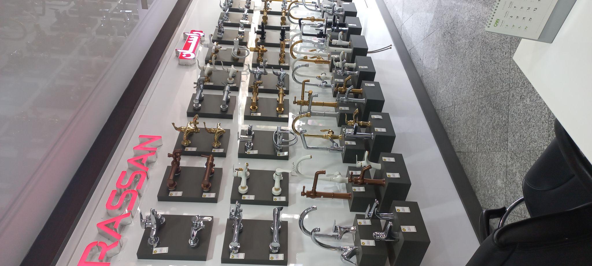 فروشگاه لوازم خانگی کن قسمتی