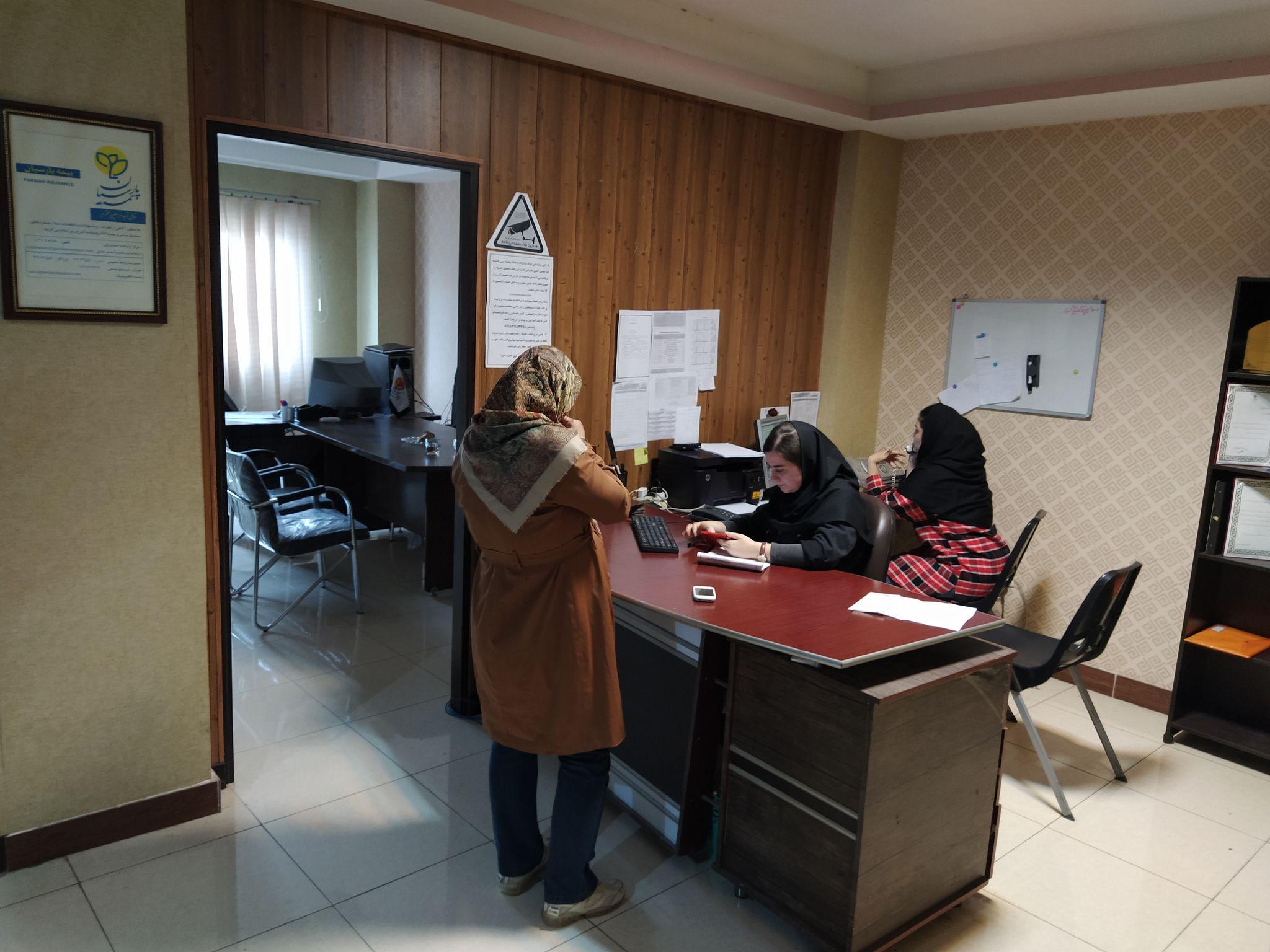 دفتر بیمه پارسیان نمایندگی برتر استان