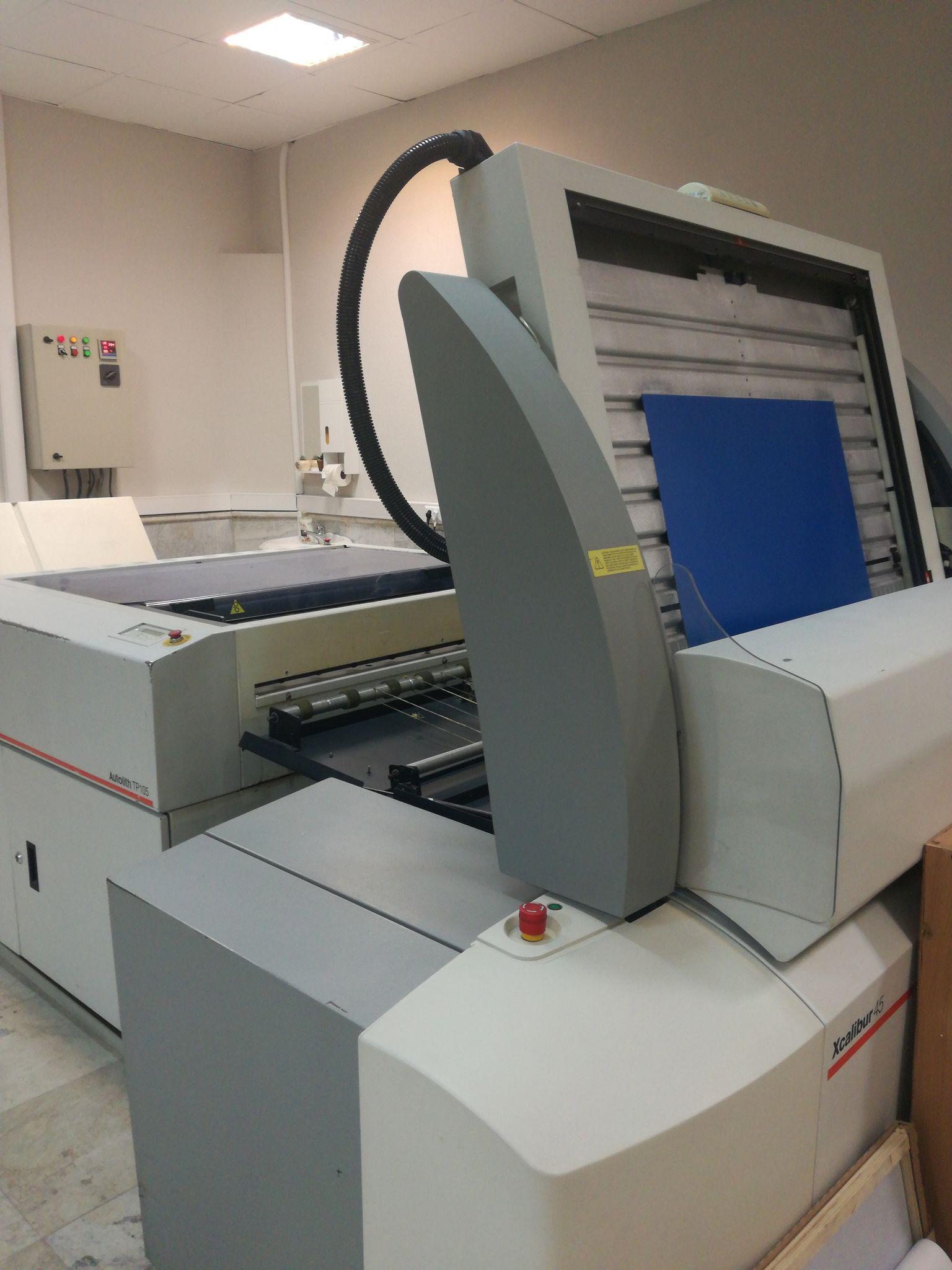 لیتوگرافی و چاپ پارسا