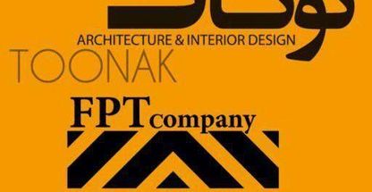 فراسازان پیشرو توناک