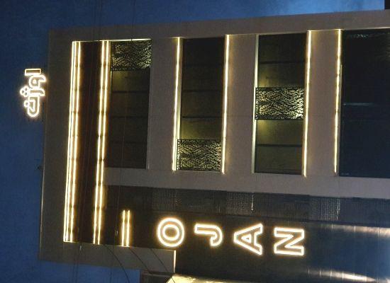 دکتر محمدجواد طباطبایی