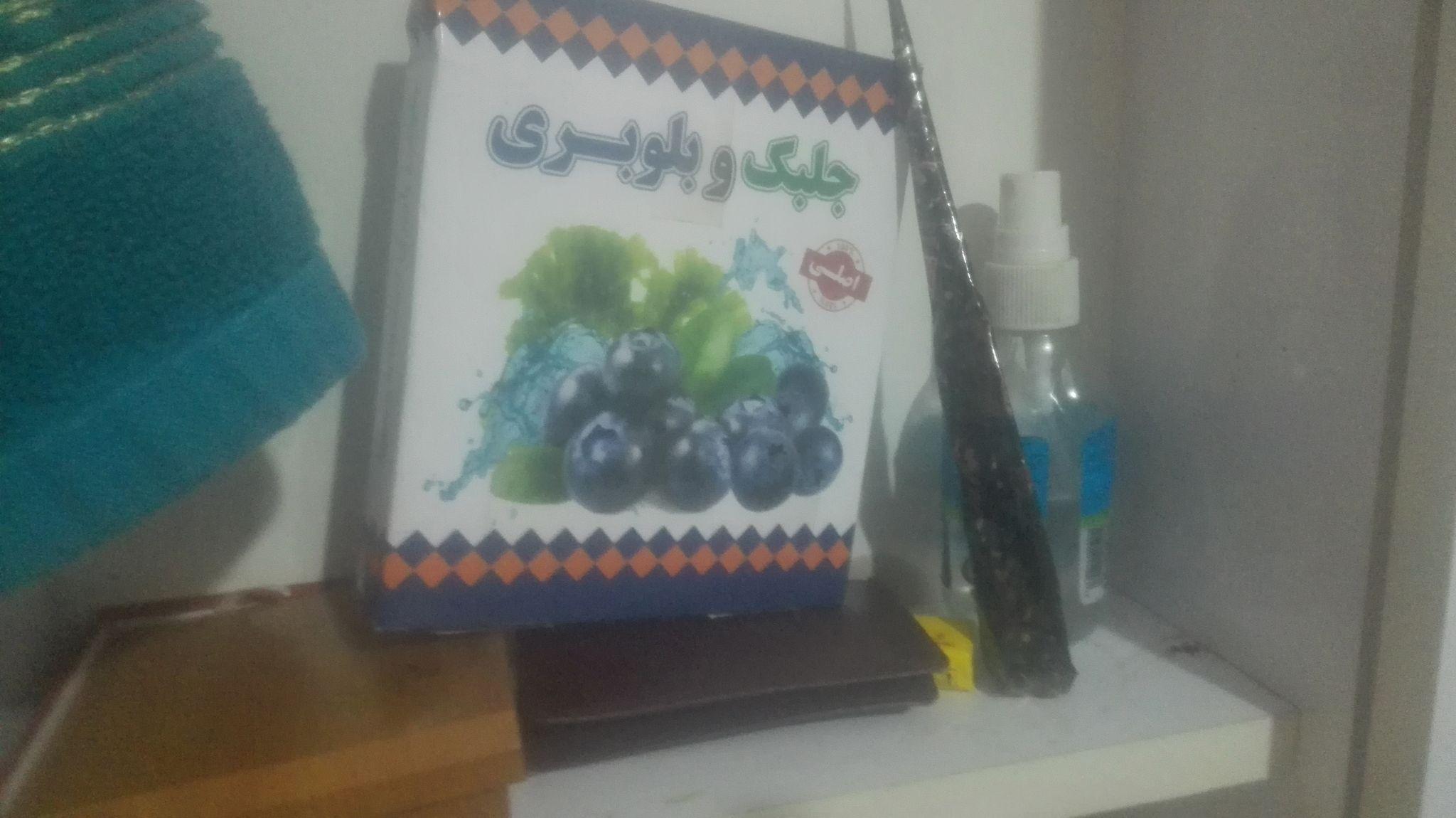 گیاهان دارویی وادویه جات