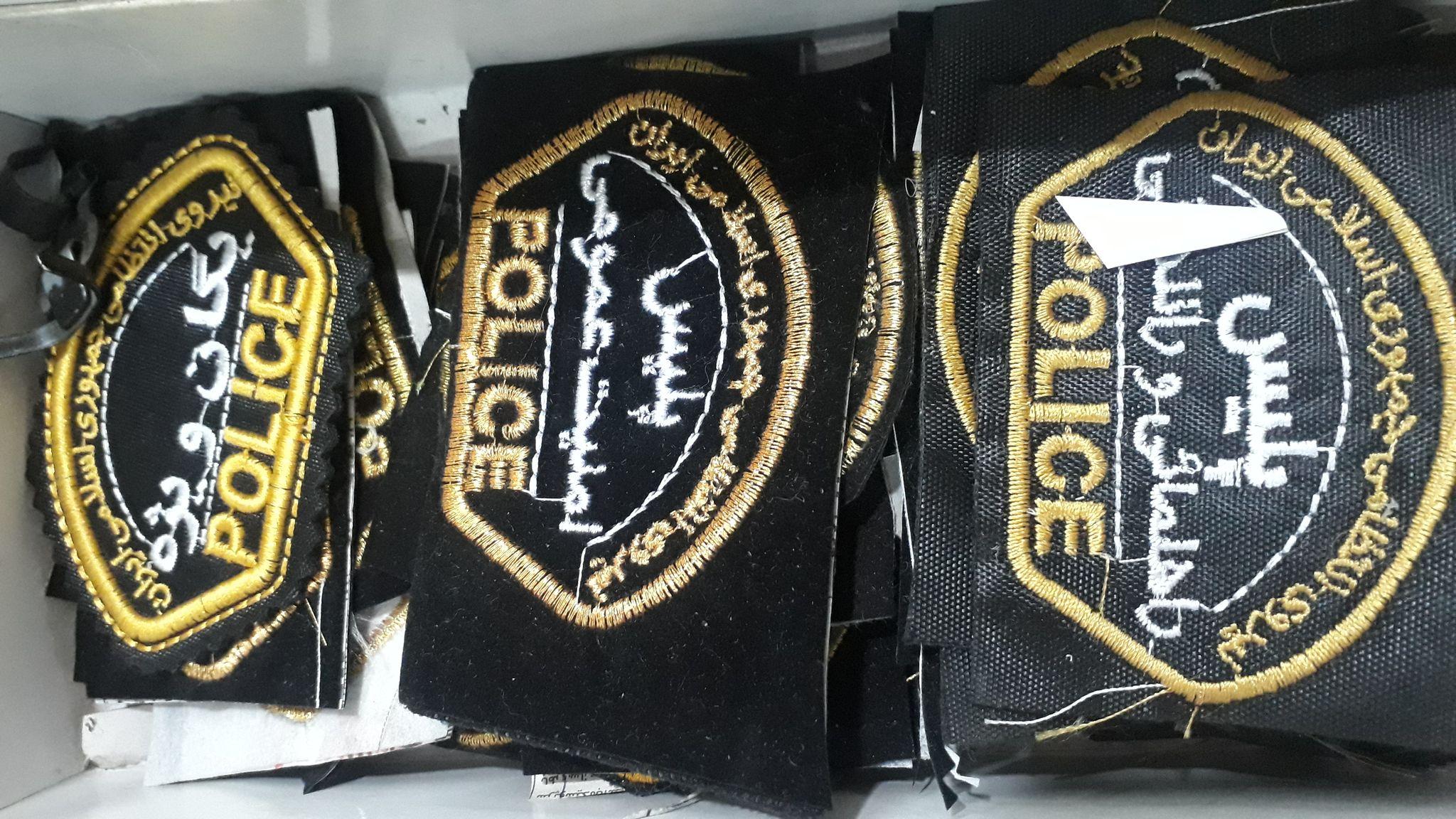 نظامی فروشی تاکستان