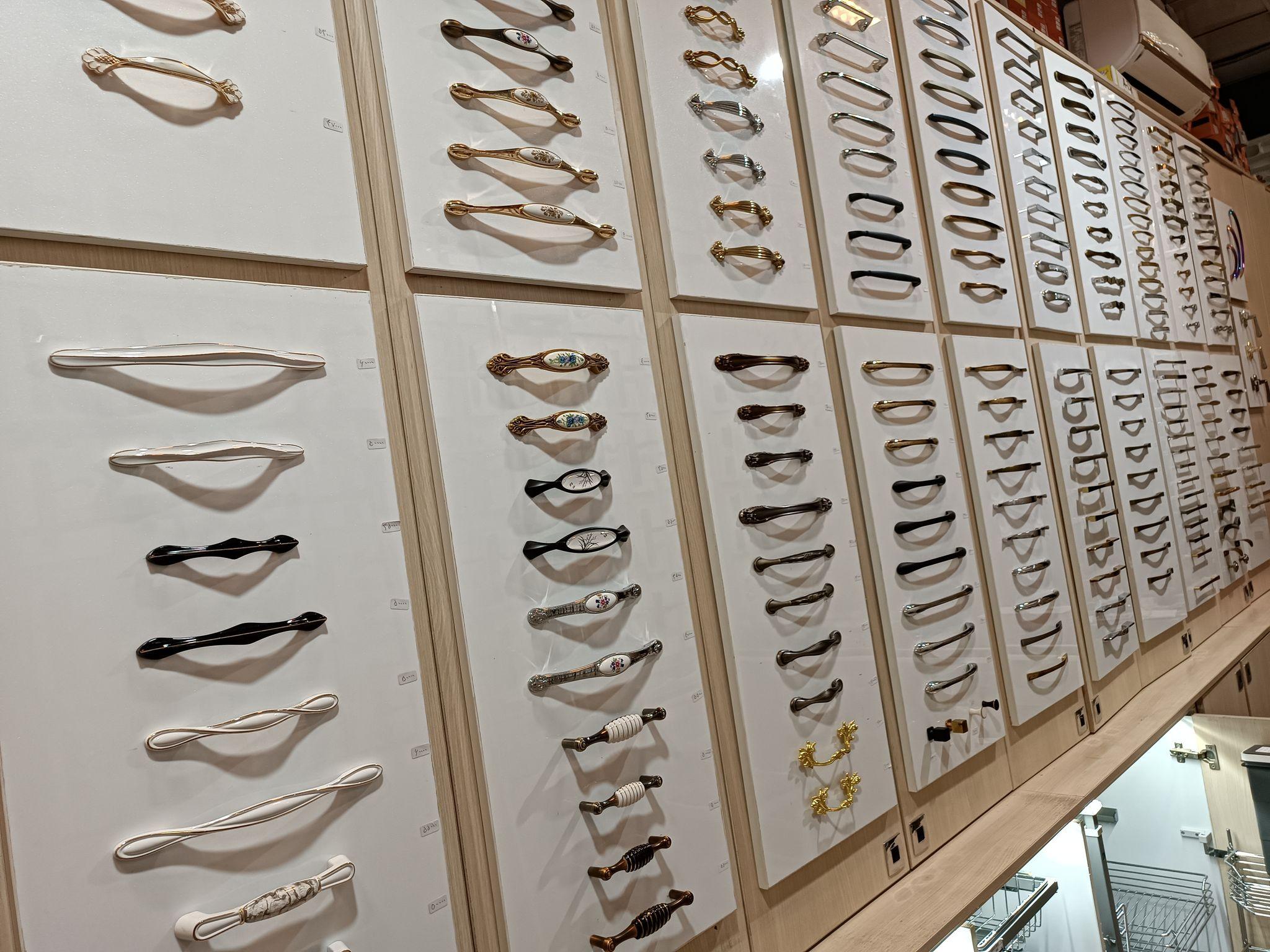 فروشگاه یراق مصلحی