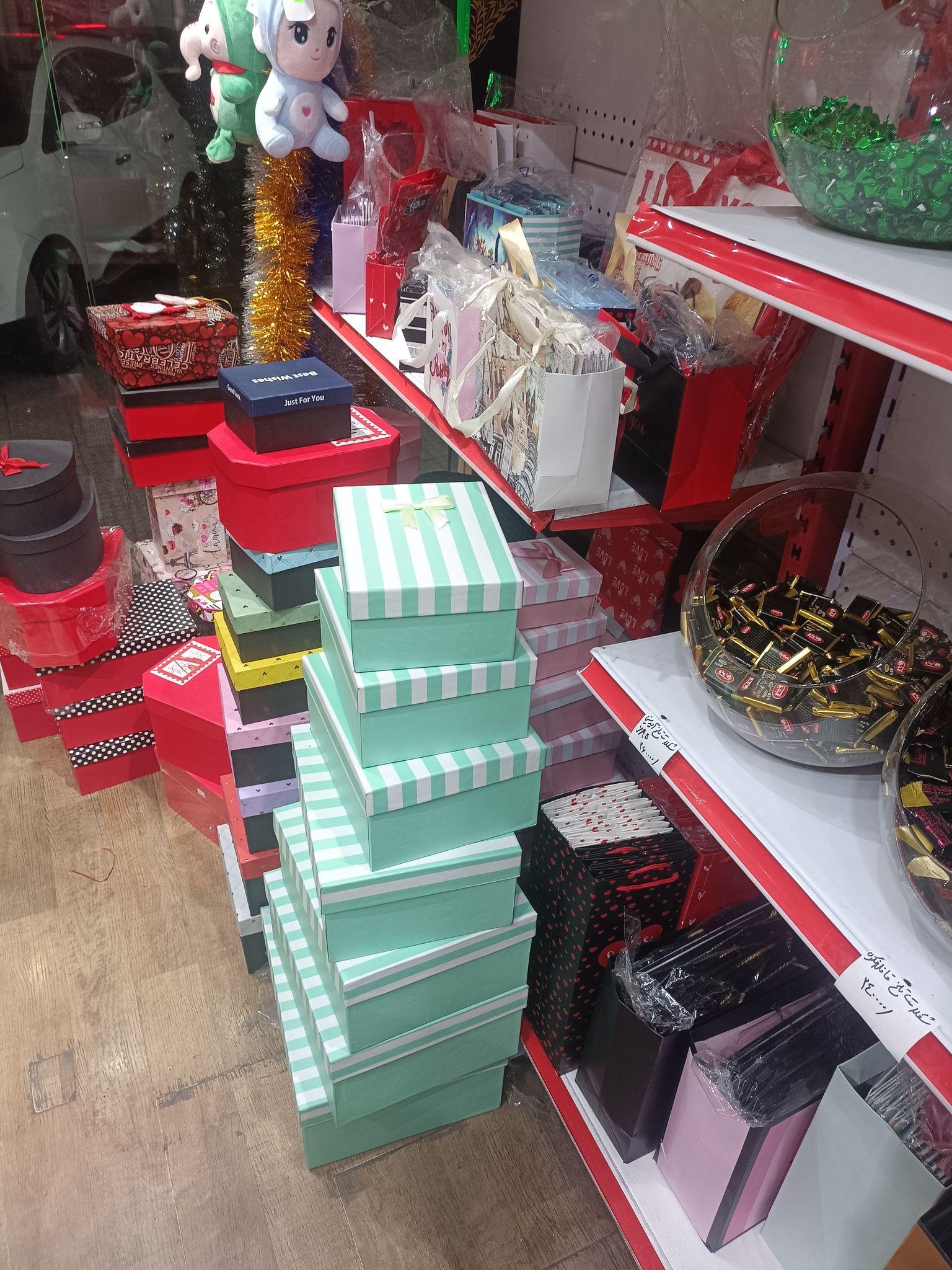 قهوه و شکلات اهورا