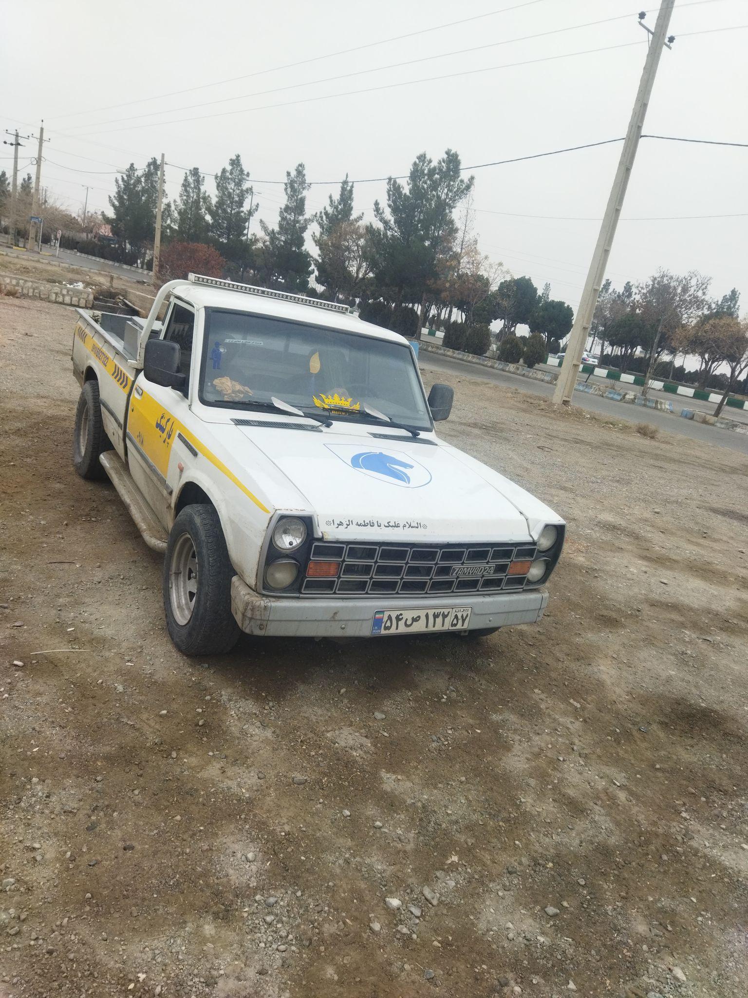 انجام کلیه خدمات تعمیرگاهی  امداد