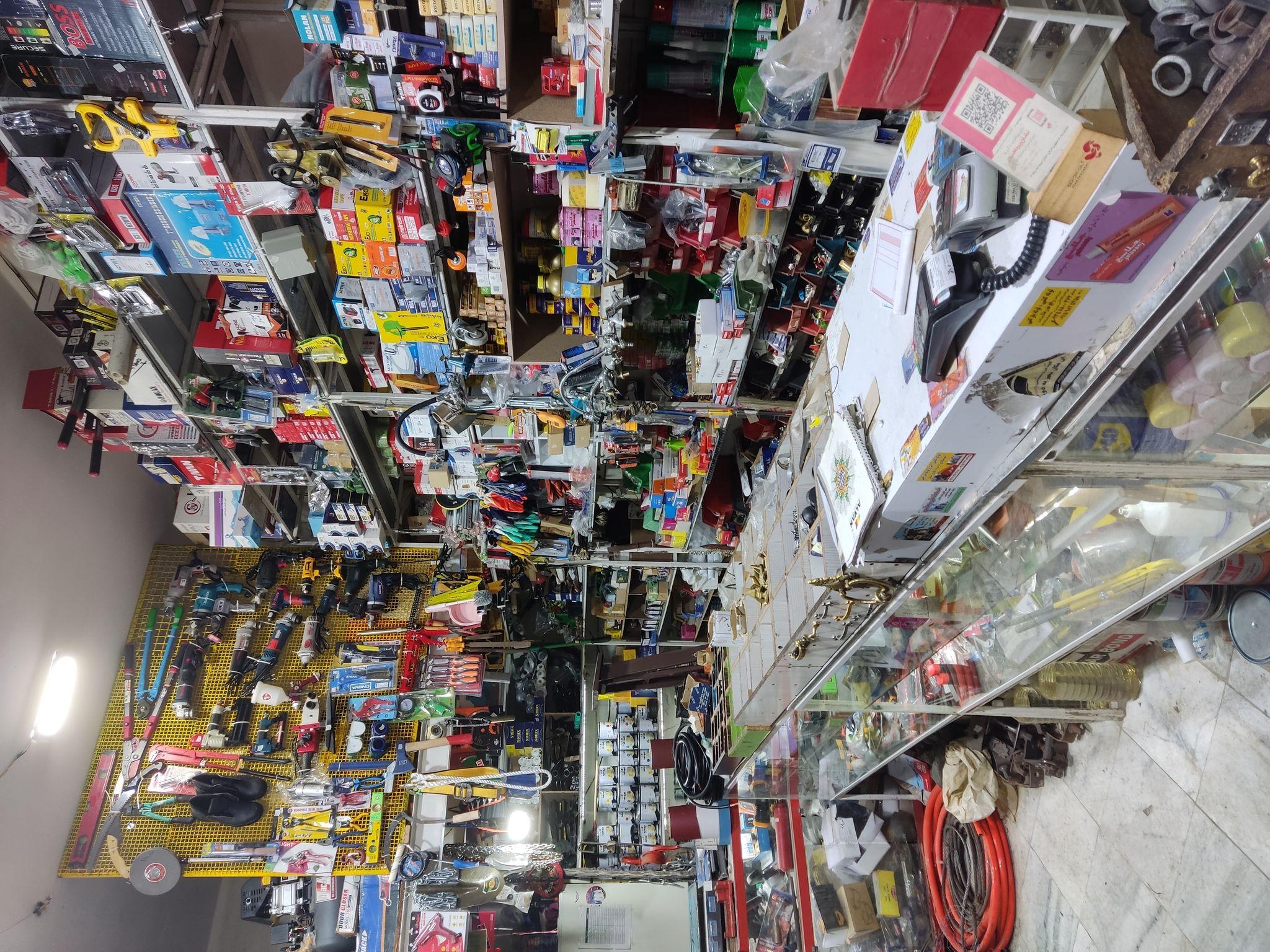 دنیای ابزار منصوری