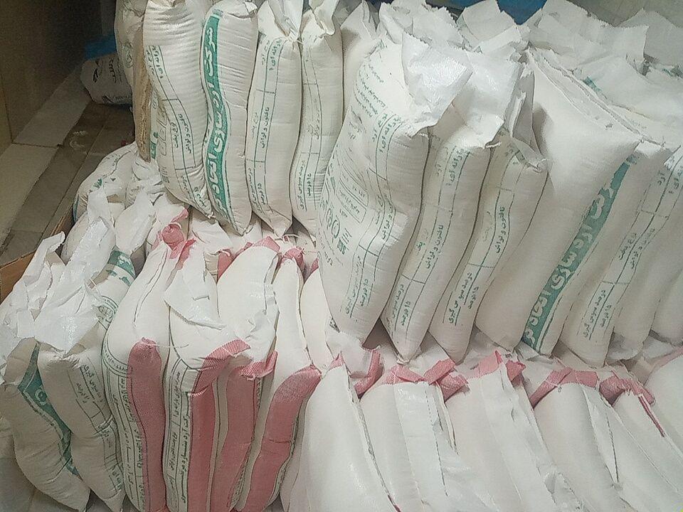 نانوایی عموغلام نظری