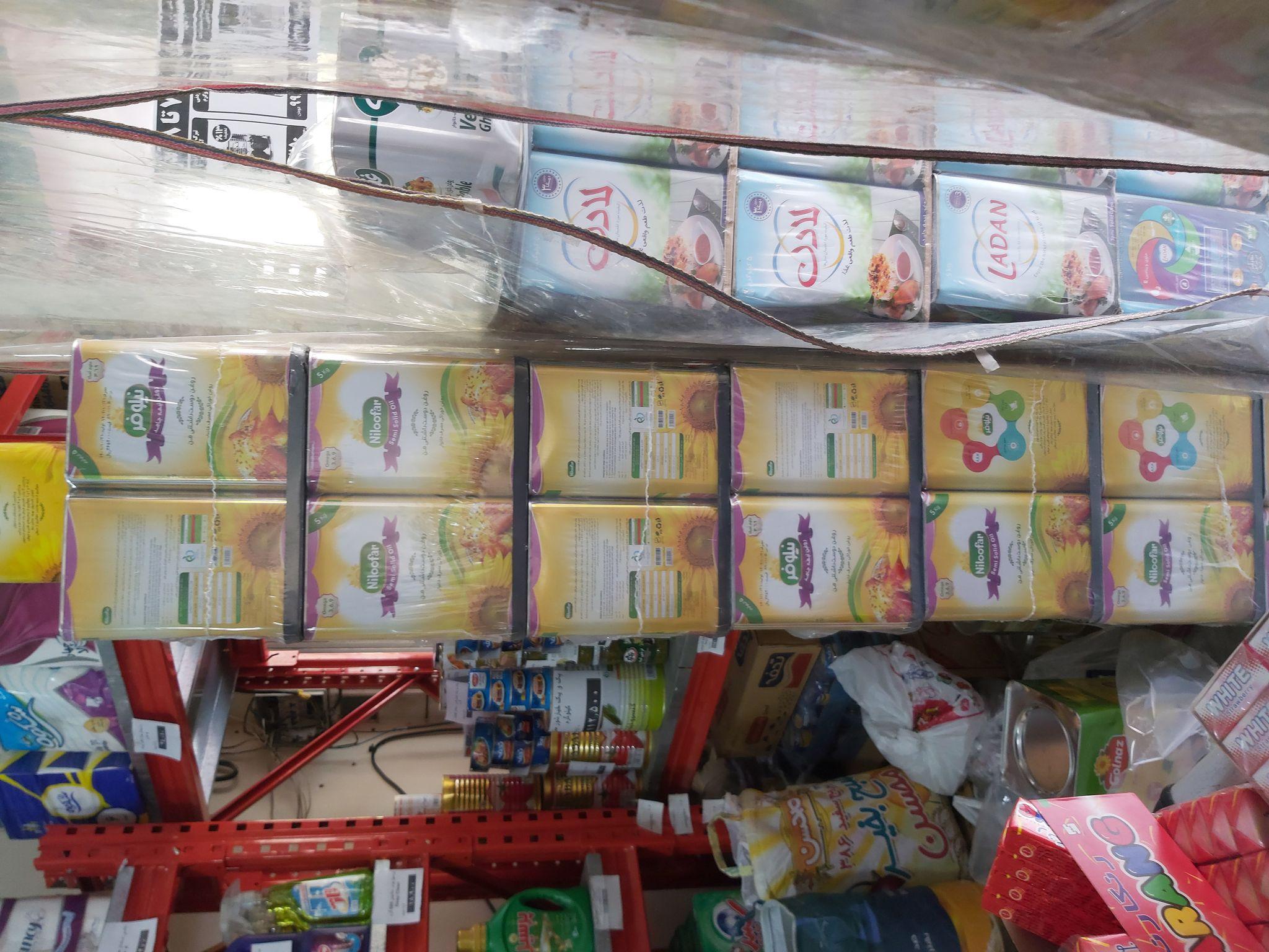 روغن خوراکی یاسینی