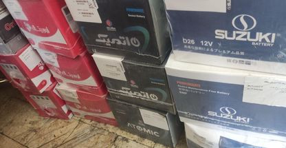 نمایندگی باتری طالبی