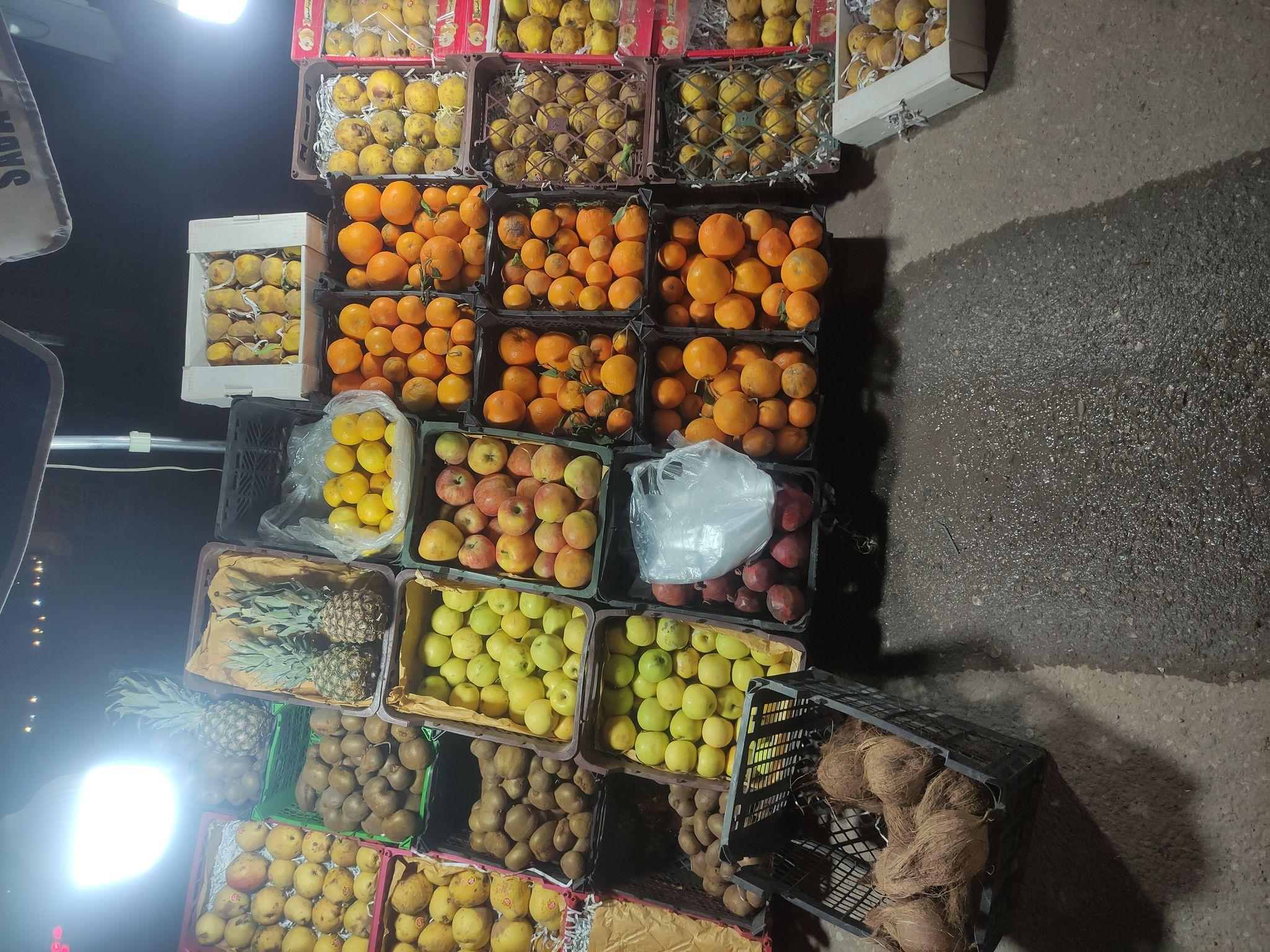 میوه فروشی مهدی آزادبخت نژاد