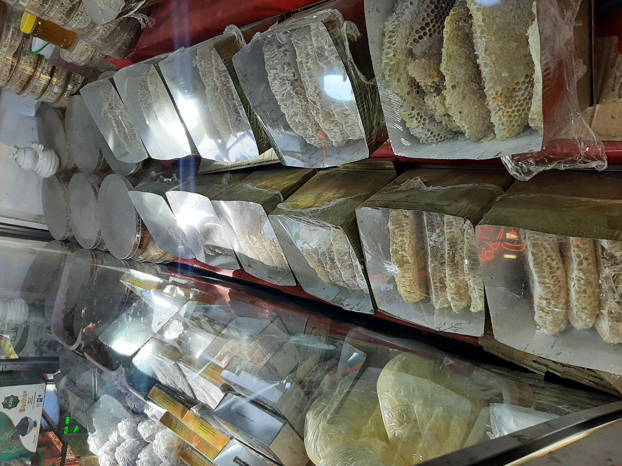 عسل وسوغاتی حسین زاده