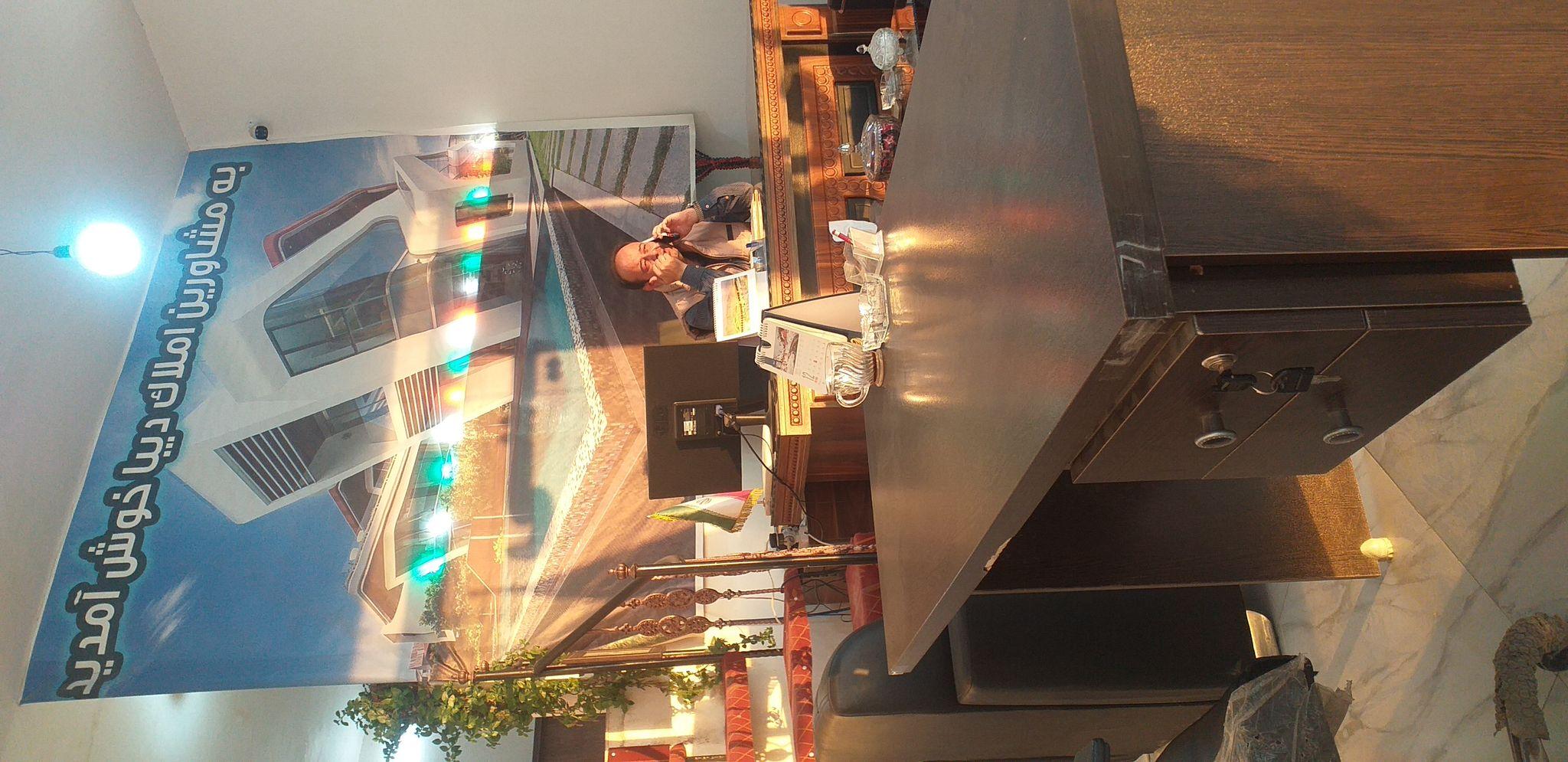 مشاوره املاک دیبا