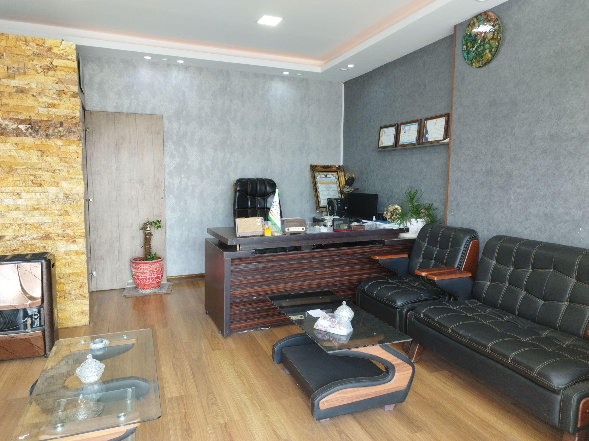 املاک مرکزی