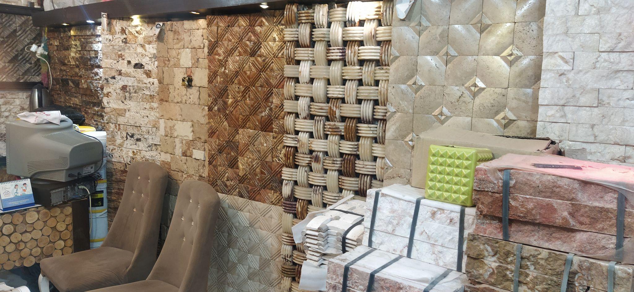 سنگ آنتیک پاسارگاد