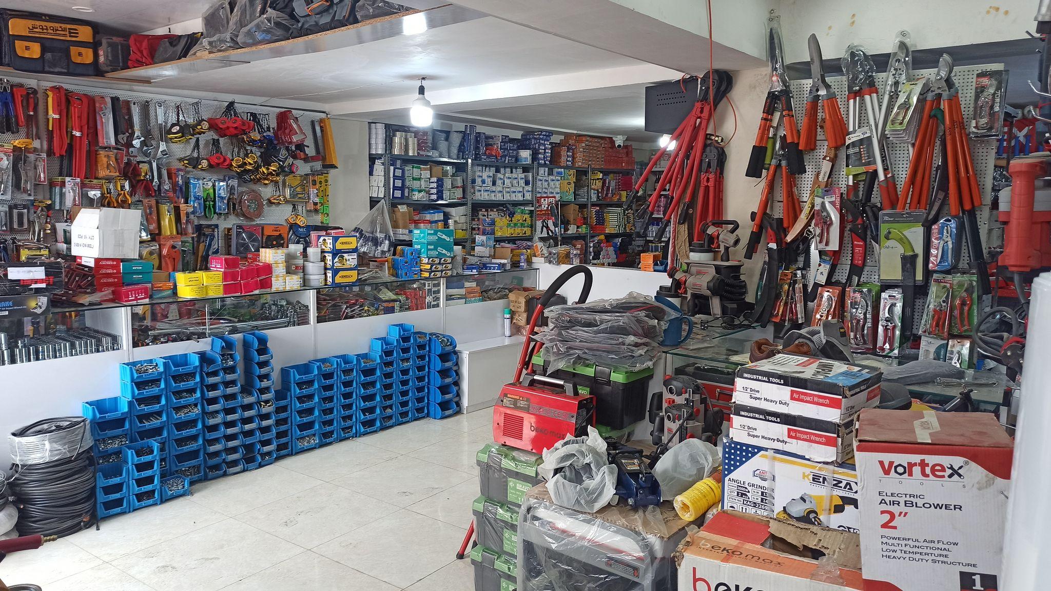 ابزار یراق یاسر