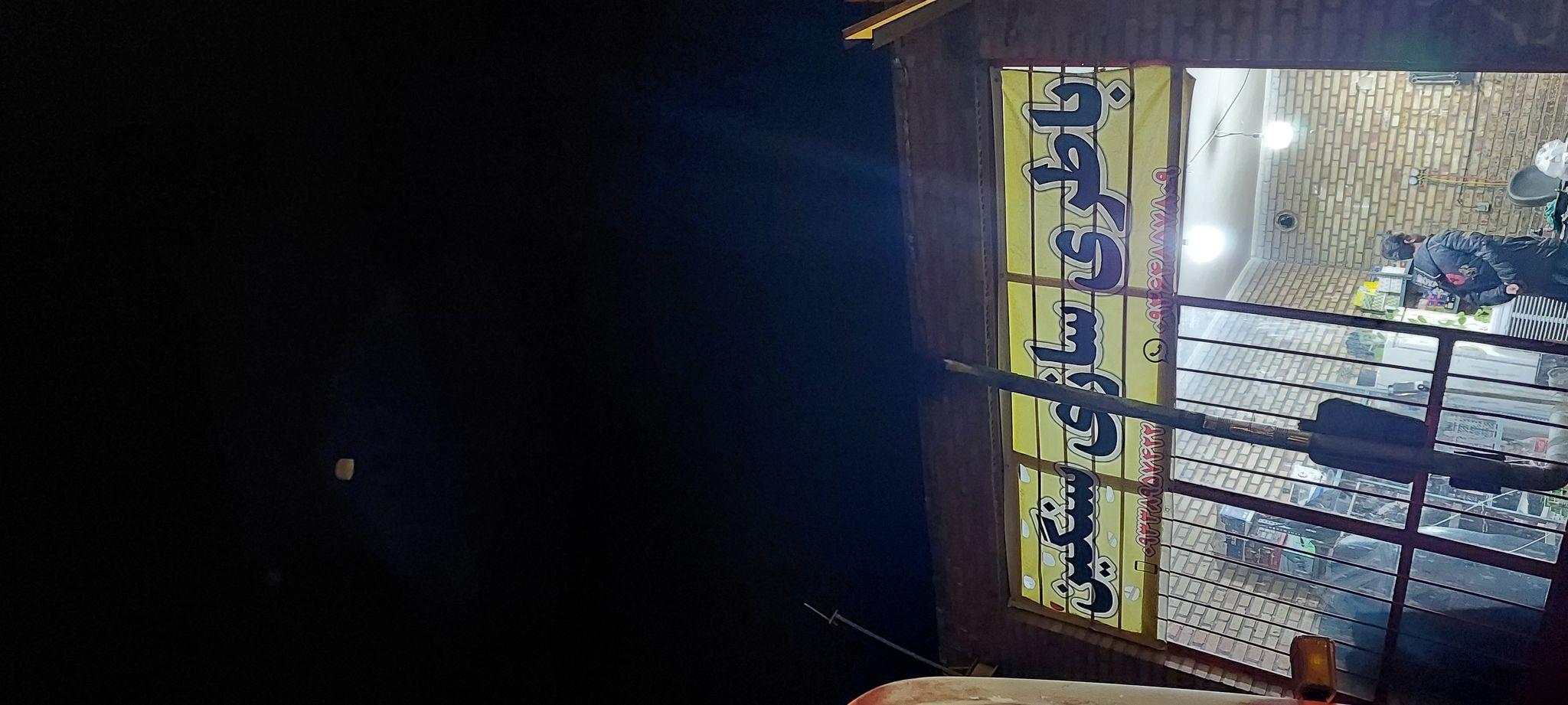 باطری سازسنگین اسفندیاری