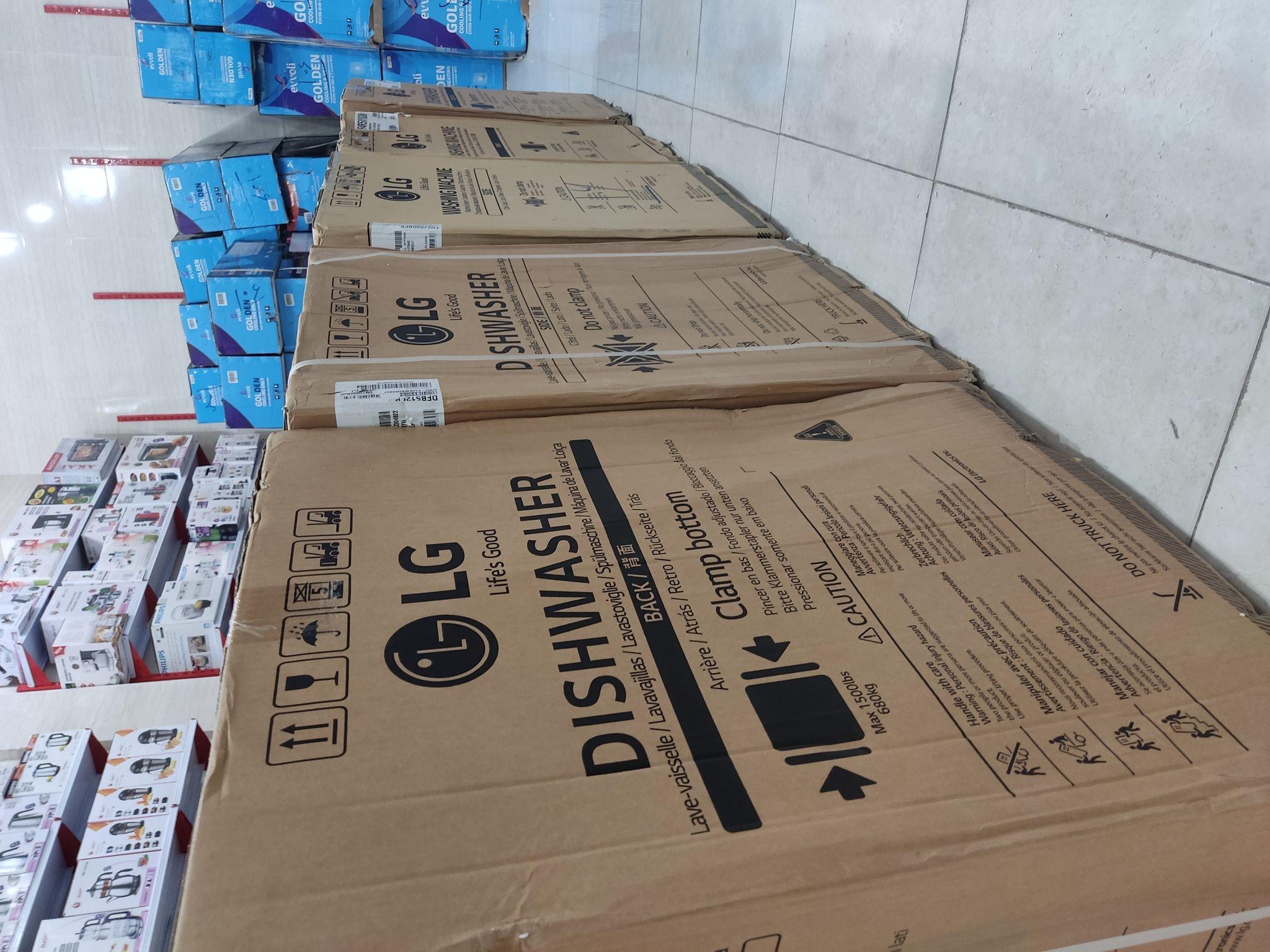 فروشگاه لوازم خانگی بین الملل