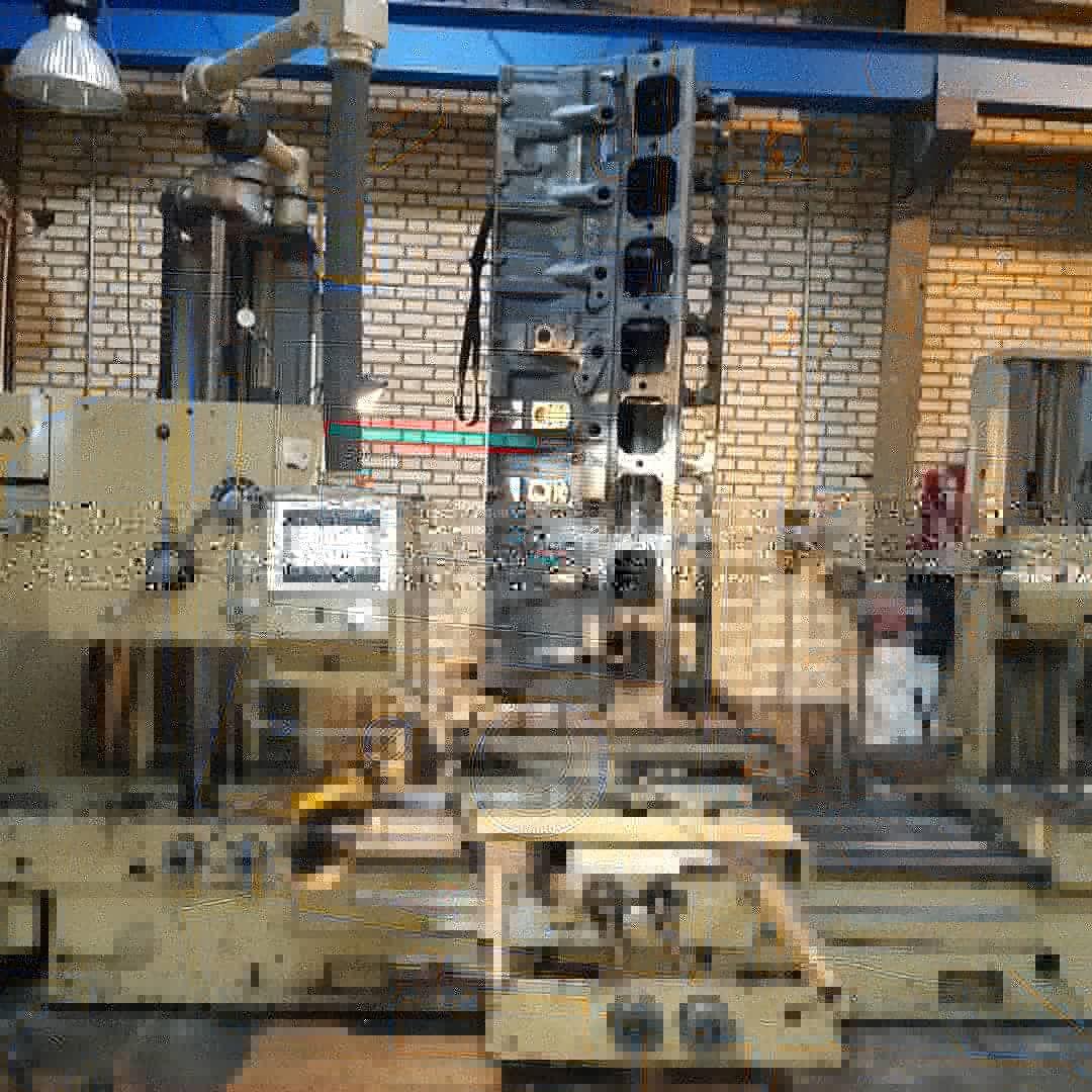 میل لنگ تراشی صنعت سازان