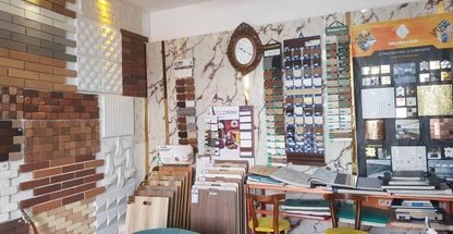 دکوراسیون داخلی هارمونی