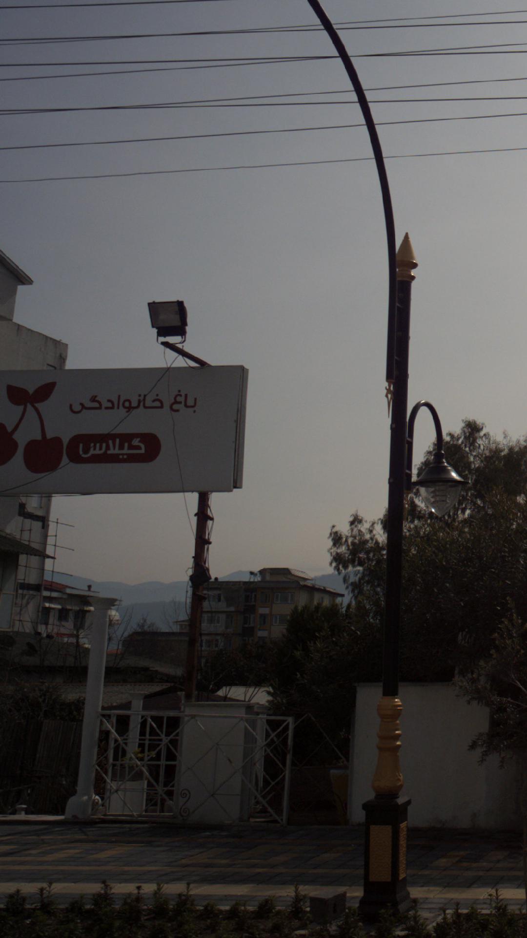 باغ خانوادگی گیلاس