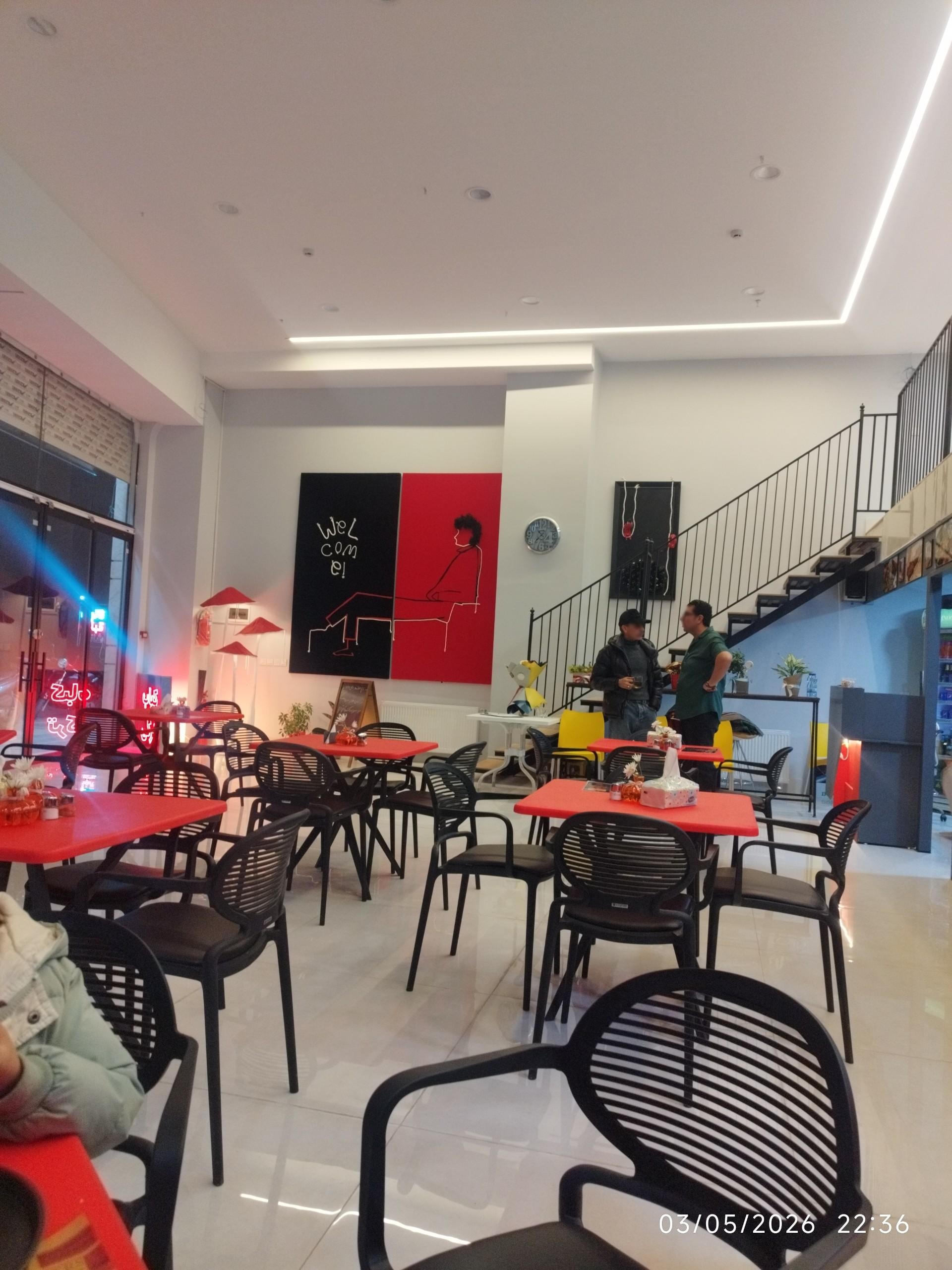 ساندویچ تیراژه