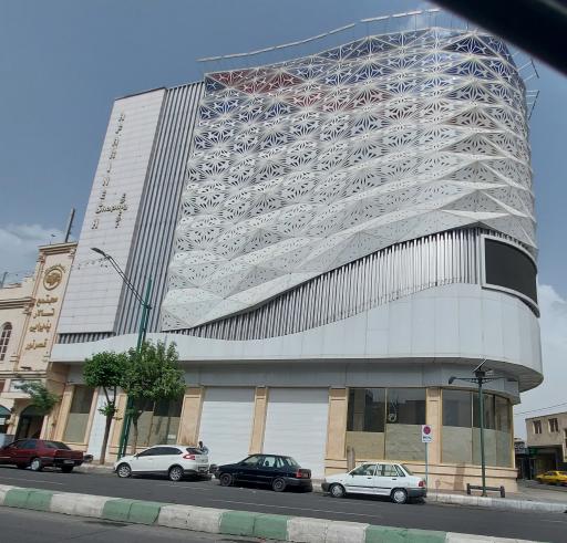 مجتمع تجاری آفرینش