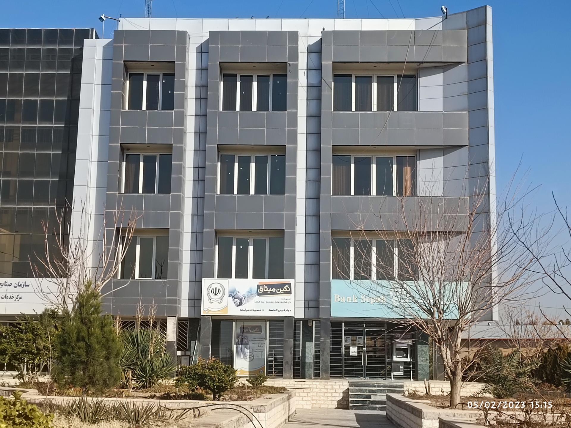بانک ملی ایران شعبه روستای علی آباد ابوالقاسم خانی
