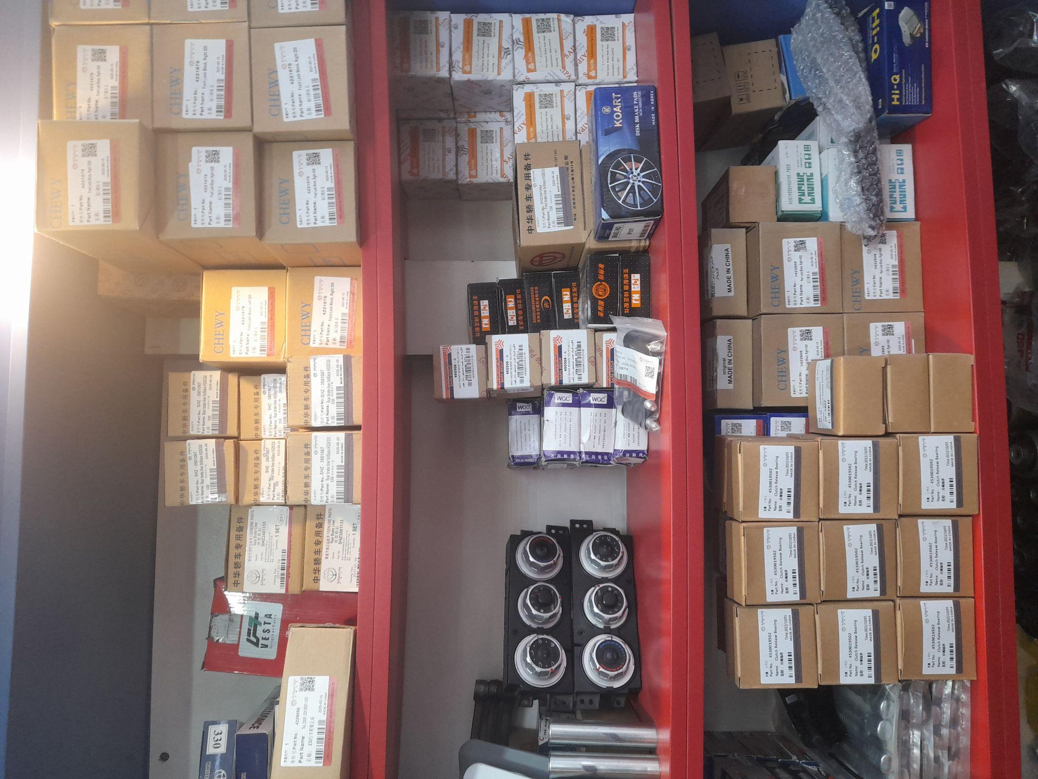 فروش لوازم یدکی